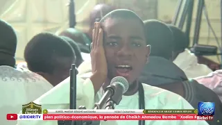 Prestation Kurel Wakeur Serigne Masamba Mbacke Darou Minam Grande Journée Qacida -10 JUILLET 2026