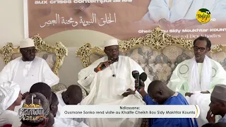 Ndiassane  Ousmane Sonko président Assemblée rend visite au Khalife Cheikh Bou Sidy Makhtar Kounta