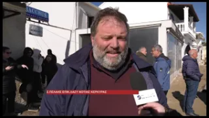 ΕΠΙΧΕΙΡΗΣΗ ΚΑΤΕΔΑΦΙΣΗΣ ΤΗΣ ΞΥΛΙΝΗΣ ΕΞΕΔΡΑΣ ΣΤΗΝ ΠΑΡΑΛΙΑ ΤΗΣ ΜΕΣΟΓΓΗΣ – ΑΠΕΤΡΑΠΗ ΑΠΟ ΔΙΑΜΑΡΤΥΡΟΜΕΝΟΥΣ