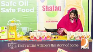 Barkat -E- Ramzan With Cooking Special | 14 Ramadan 4 March | Dharti TV Entertainment
