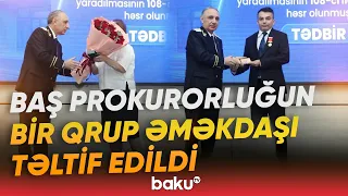 Prokurorluq orqanlarının yaradılmasının 108-ci ildönümü qeyd edilib - Baku TV