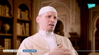 Sheikh Yahya bin Abd al-Mu'ti | 79 Forgotten Scholars | Season 2