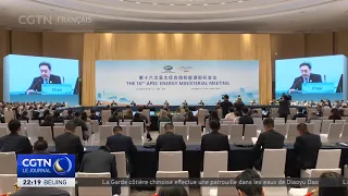 Strait of Hormuz Crisis: New Perspectives for the Asia-Pacific Region