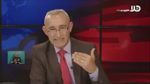 د. مريان تحاوخو تتحدث عن المؤتمر السنوي لمعهد اهارون في جامعة رايخمان