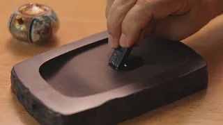 Inkstone Artisan: The Gold Standard