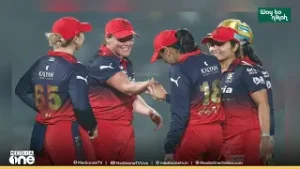 വനിത പ്രീമിയർ ലീഗ് നാലാം സീസൺ കലാശപ്പോര് ഇന്ന്