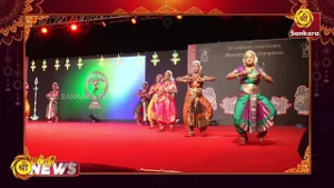 ஸ்ரீ ஜெயேந்திரா கலா கேந்திர மாணவிகளின்  பரதநாட்டிய அரங்கேற்ற நிகழ்ச்சி திருநெல்வேல | Bhakathi News |