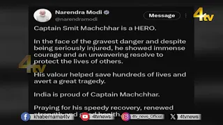 PM Modi Hails Indian Pilot Smit | Flydubai Cockpit Attack Passengers Arrive At Airport | 4tv News