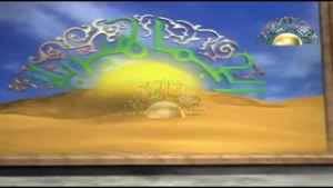 مائدة رمضان - الحلقة الحادية عشر