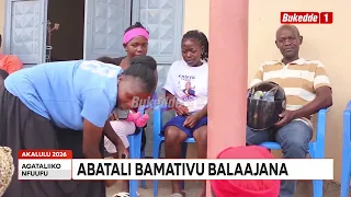 Agataliikonfuufu Akalulu ka Bassentebe ba LC abatali bamativu balaajana baagala Byabakama abayambe