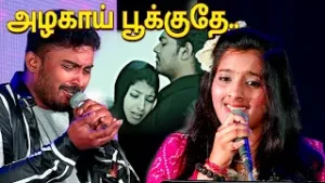Azhagaai pookkuthae Song Live Performance | Neha Girish | Vijay Antony