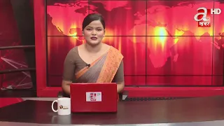 कृष्णभीर पहिरो पन्छाएर सबारी आवतजावतको पछिल्लो अवस्था LIVE