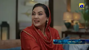 Промо-ролик к эпизоду сериала «Ishq Mai Tere Sadqay» | Ежедневно в 21:00 только на Har Pal Geo