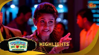Bhalobashar Rong Route | ভালোবাসার রং রুট | Highlights | 25 July 2026 | Sun Bangla
