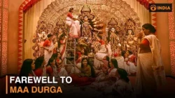 Durga Puja in Assam: Maha Navami Rituals and Durga Puja in Assam Preparations