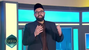 ? International Qur’an Competition