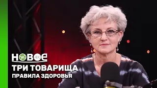 IRINA KOPABAEVA - Head of the Center for Family Planning and Reproductive Health