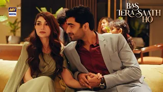 Hath chorein mein Uncomfortable horahi hon 😱 | Zoya Nasir | Bas Tera Saath Ho | ARY Digital Drama
