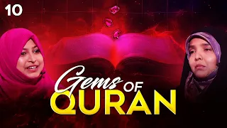 Gems of Qur'an || Episode 10 || Zakira Tafseer Fatema || Sister Neelam Bhayani || Channel WIN