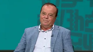 Челюсти | 7 юли 2026