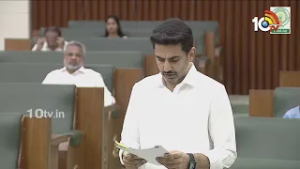 ఉగాదికి మెగా జాబ్ క్యాలెండర్ | Minister Nara Lokesh Announced Mega Job Calender For Ugadhi | 10TV