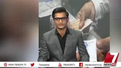 MULTAN MAKING NEWS BUT Found unreal husband was fund not guilty