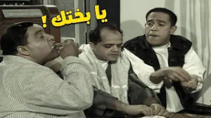 كوميديا مصرية بتفكرّك ليه كنا بنحب السينما زمان ??