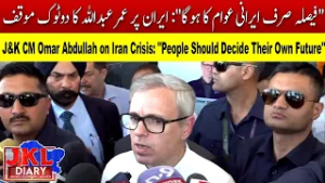 J&K CM Omar Abdullah on Iran Crisis: "People Should Decide Their Own Future" | Jammu Kashmir News