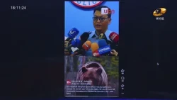 Монгол коммент нэвтрүүлэг2026.10.08