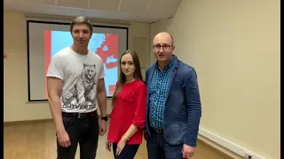 Вакансия