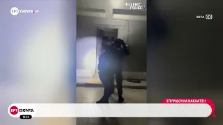 Έφοδος της ΕΛ.ΑΣ. σε σπίτια στη Φυλή για σπείρα απατεώνων