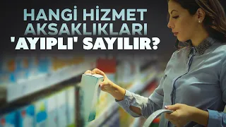 What should consumers do if they receive defective service?