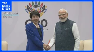 PM Kishida to Visit India for Summit with PM Modi Tomorrow; Setting Concrete Plans for Cooperatio...