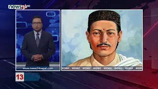 MORNING NEWS FATAFAT- NEWS24 TV