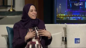 مساء الخير | 12-2-2026