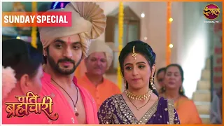 Pati Brahmachari | 6 Sept 2026 | Sunday Special | Dangal TV