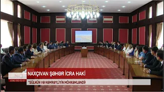 Naxçıvan Şəhər İcra Hakimiyyətinin “Sülh aylığı” ilə bağlı tədbiri keçirilib