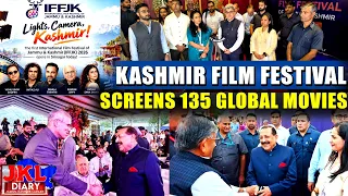 JK International Film Festival Begins in Kashmir | 135 Films From 40 Countries | Jammu Kashmir News