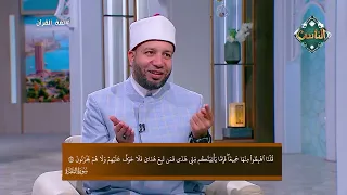 "We Said, Get Down From It, All of You"... Dr. Mohamed Faisal Explains; Dr. Mohamed Faisal Reveal...