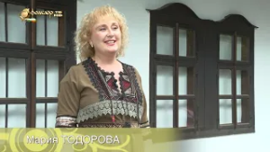 Между нас казано с Мария Тодорова