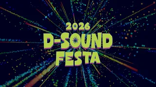 새로운 음악, 새로운 도전 2026 D_사운드페스타