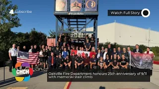 Oakville Fire Department honours 25th anniversary of 9/11 with memorial stair climb
