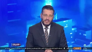 الليلة 26-07-2026
