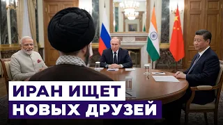 Will Russia and China Help Tehran Withstand US Pressure? Israel News