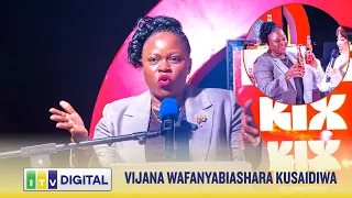 "SERIKALI KUENDELEA KUWASAIDIA VIJANA WAFANYABIASHARA" KAPINGA