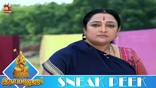 நீங்கள் கஷ்டப்பட வேண்டாம் என்று சொன்னேன் | RAMANUJAR | Ep - 64 |  Sneak Peek 2 | KalaignarTV