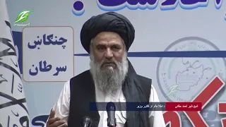 ګاونډي هېوادونه د افغانستان له علمي ځوانانو څخه ناوړه استفاده کوي