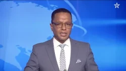 Laayoune TV News Bulletin for 09/26/2026