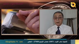 ستوديو التاسعة صوت الاحرار مع ناصر الكناني | 1-10-2026