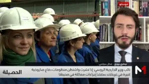 #الحصيلة..موسكو تلوح بسباق نووي جديد مع اقتراب موعد نهاية معاهدة نيو ستارت